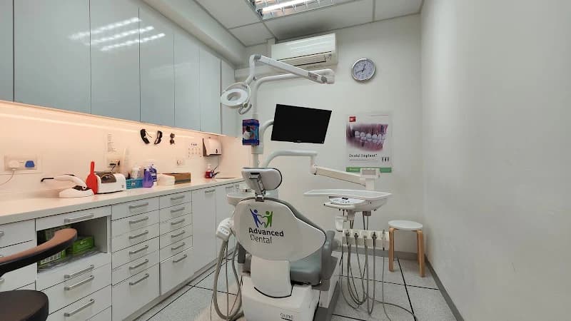 Advanced Dental Toa Payoh photo 2
