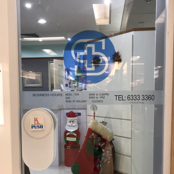 Shenton Dental Surgery photo 2