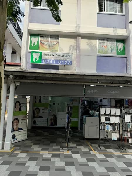 Greenlife Dental Clinic photo 2