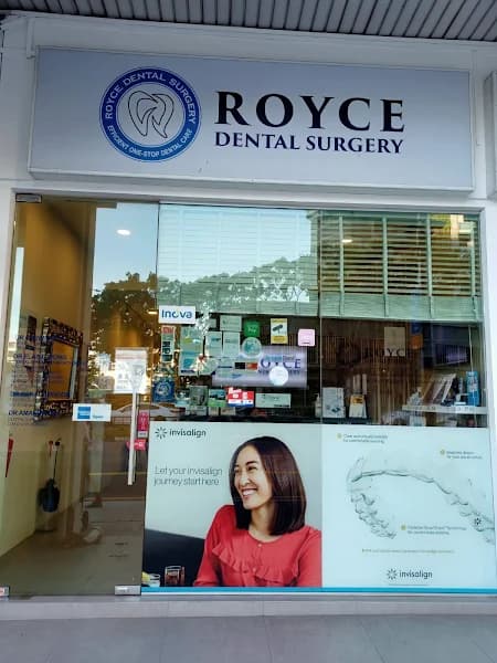 Royce Dental Surgery photo 2
