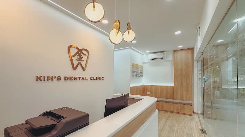 Kim's Dental Clinic photo 1