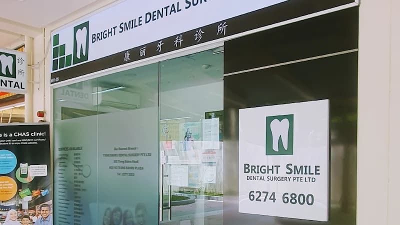 Bright Smile Dental Surgery photo 1