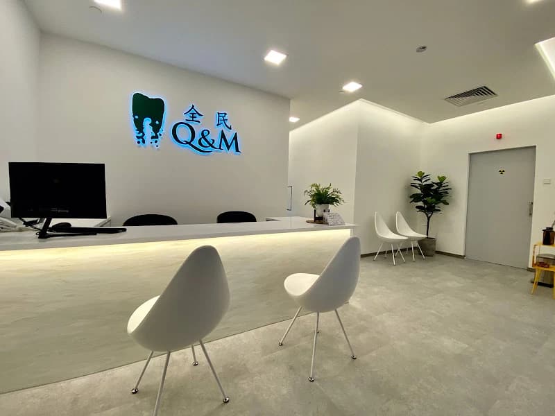 Q & M Dental Centre (North Bridge)-Funan photo 2