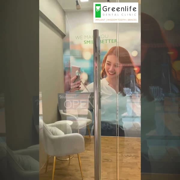 Greenlife Dental Clinic photo 3