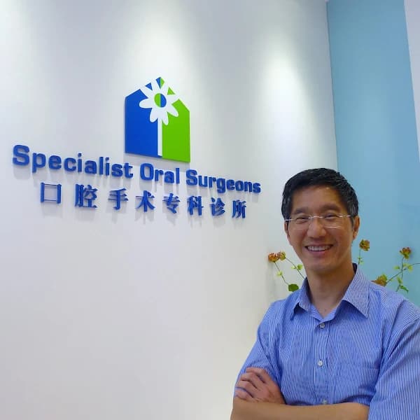Specialist Oral Surgeons photo 1