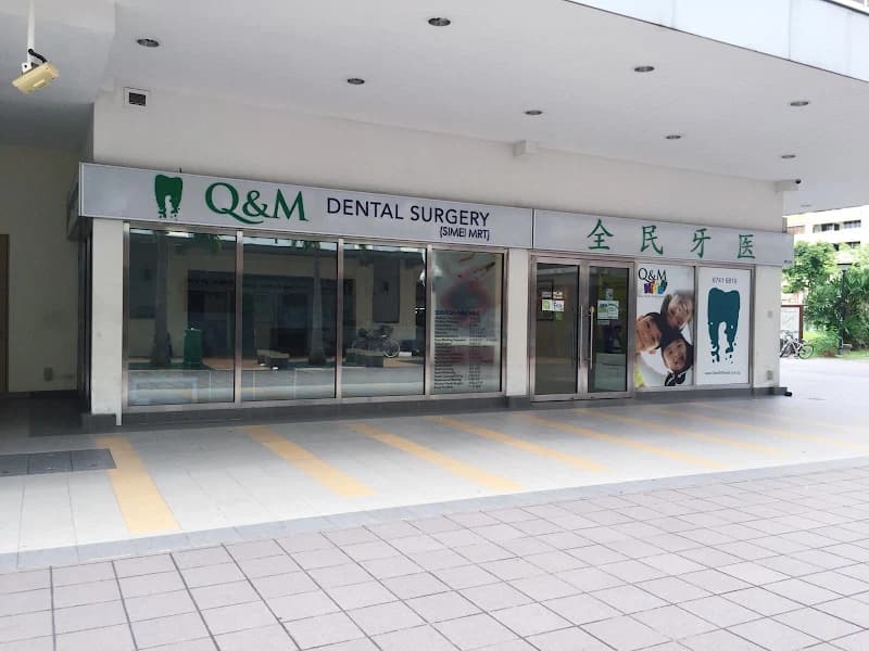 Q & M Dental Surgery photo 1
