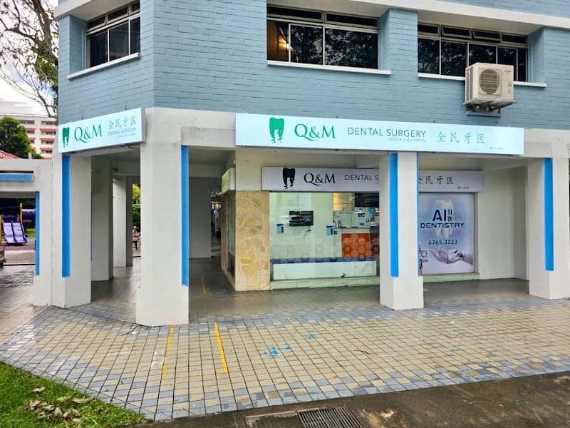 Q & M Dental Surgery (Choa Chu Kang) photo 1
