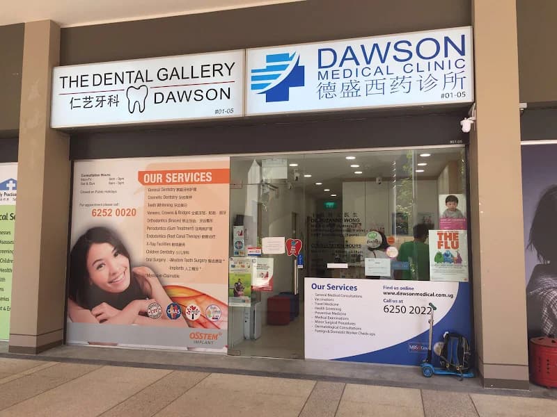 The Dental Gallery Dawson photo 1