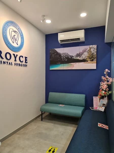 Royce Dental Surgery photo 1