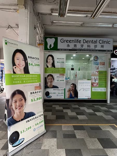 Greenlife Dental Clinic photo 1