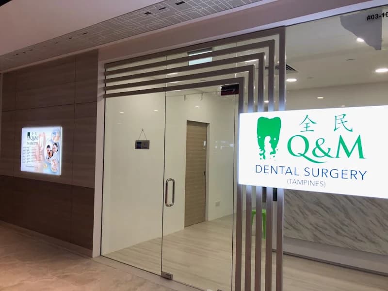 Q & M Dental Surgery photo 2