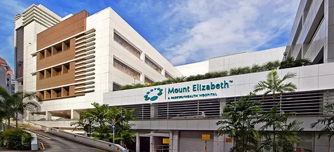 Mt Elizabeth Dental Surgery photo 1