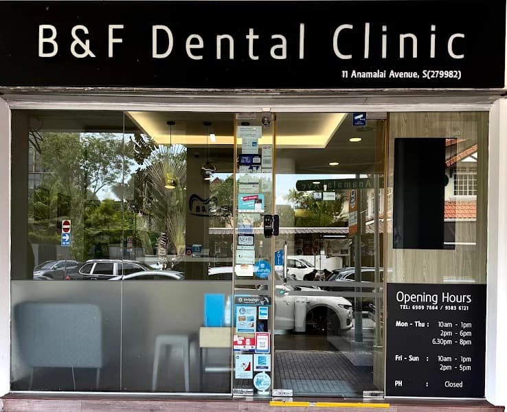 B & F Dental Clinic photo 1