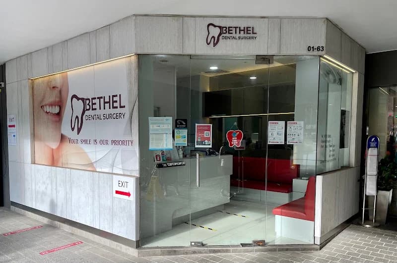 Bethel Dental Surgery photo 1