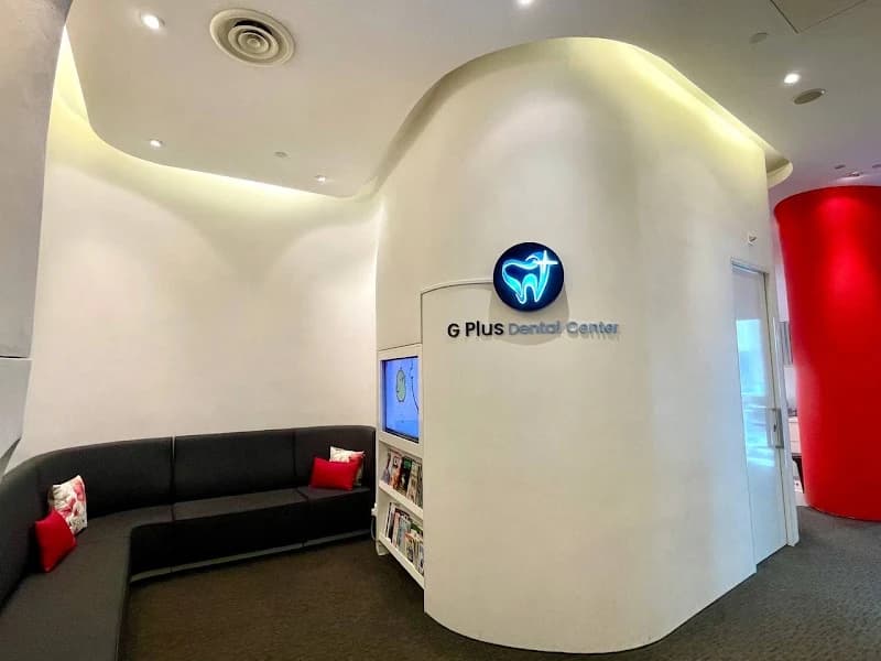 GPlus Dental Center photo 1