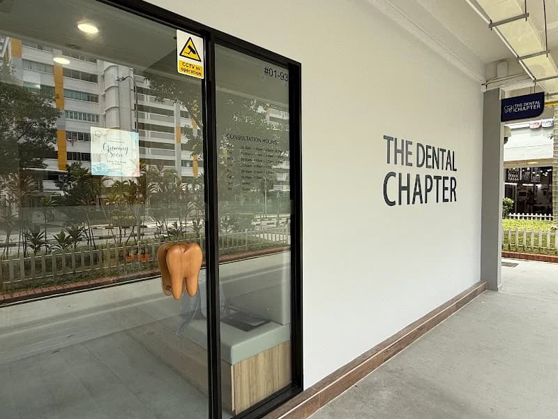 The Dental Chapter photo 1