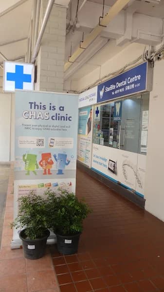 STARBITE DENTAL CENTRE photo 2