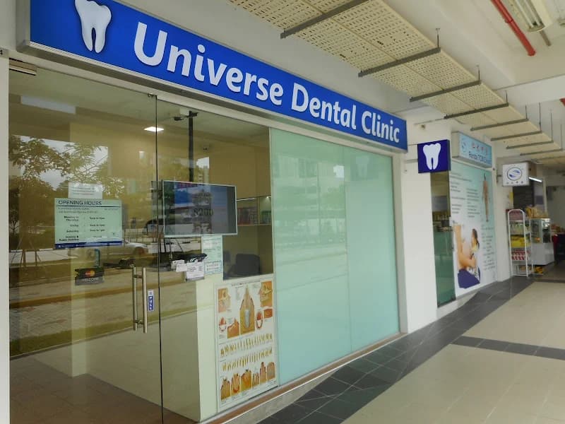 Universe Dental Surgery photo 2
