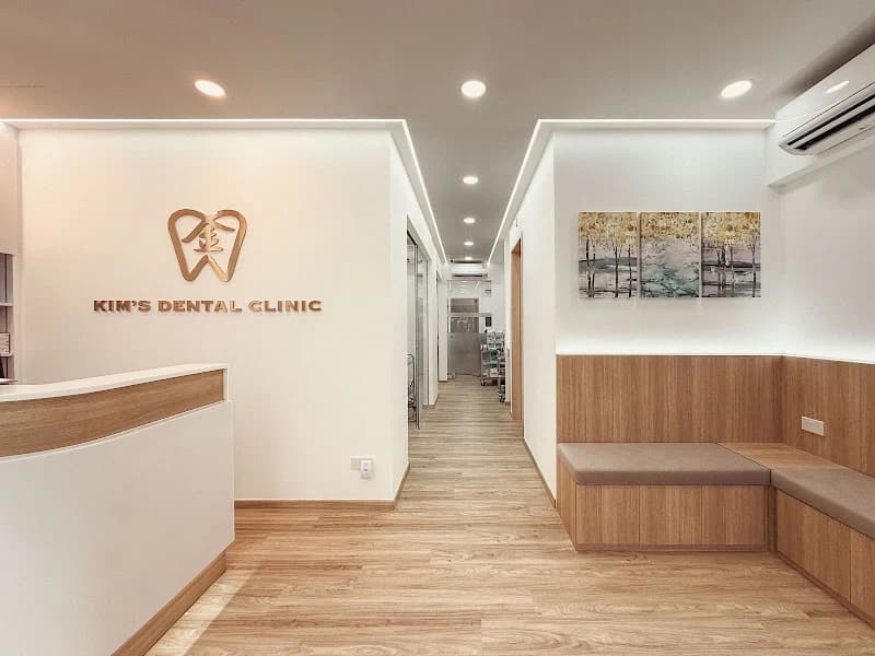 Kim's Dental Clinic photo 2