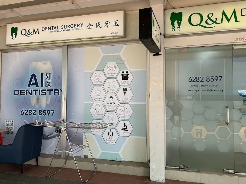 Q & M Dental Surgery photo 2
