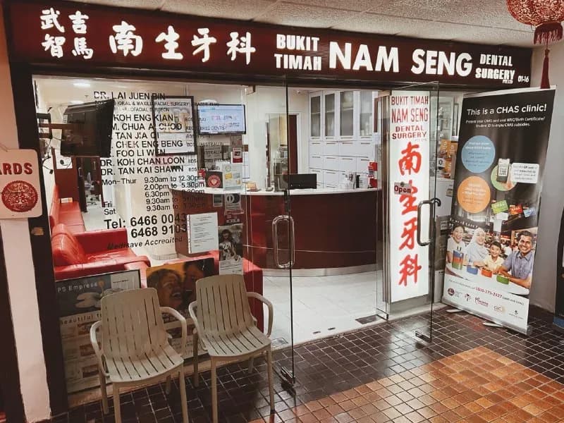 Bukit Timah Nam Seng Dental Surgery clinic