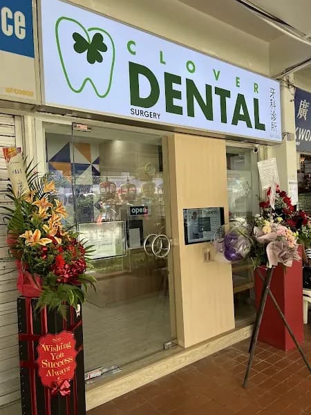 Clover Dental Surgery clinic