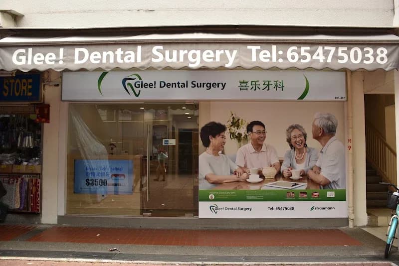 Glee! Dental Surgery clinic