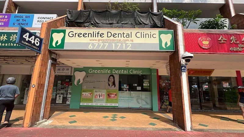 Greenlife Dental Clinic clinic