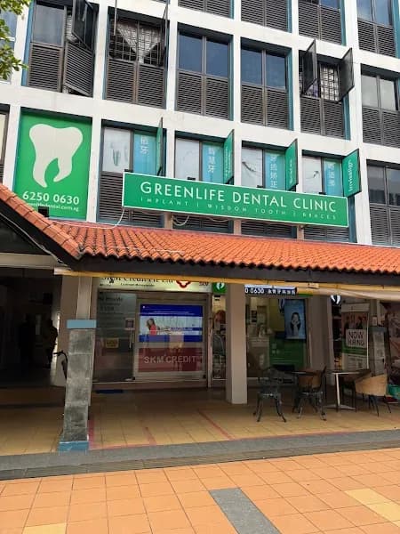 Greenlife Dental Clinic clinic