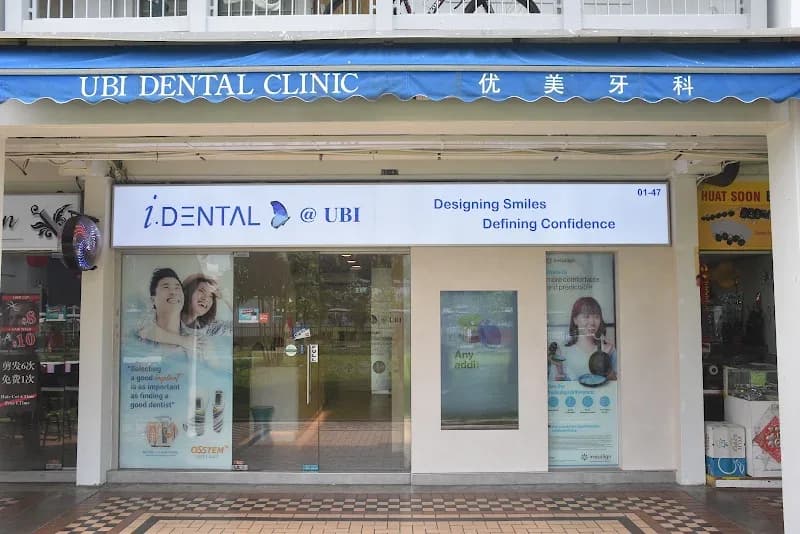 i.Dental clinic