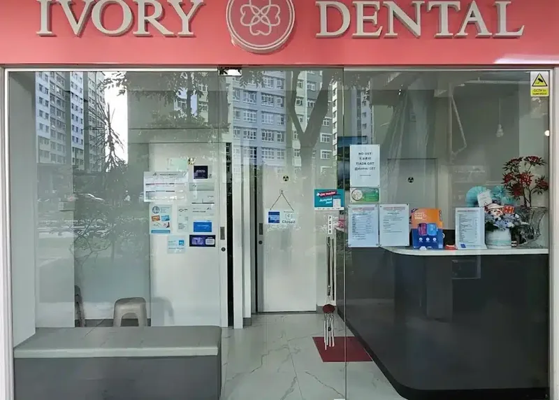 Ivory Dental clinic