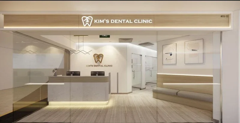 Kim's Dental Clinic clinic