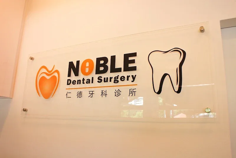 Noble Dental Surgery clinic