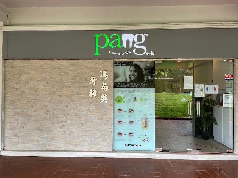 Pang & Ng Dental Surgery (Hougang) clinic