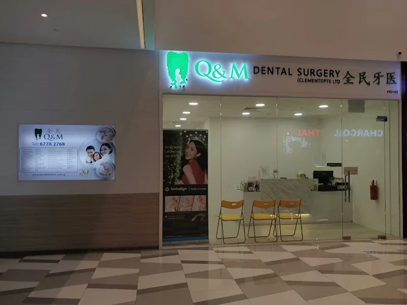 Q & M Dental Surgery clinic