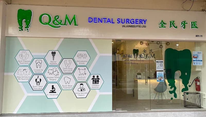 Q & M Dental Surgery (Aljunied) clinic