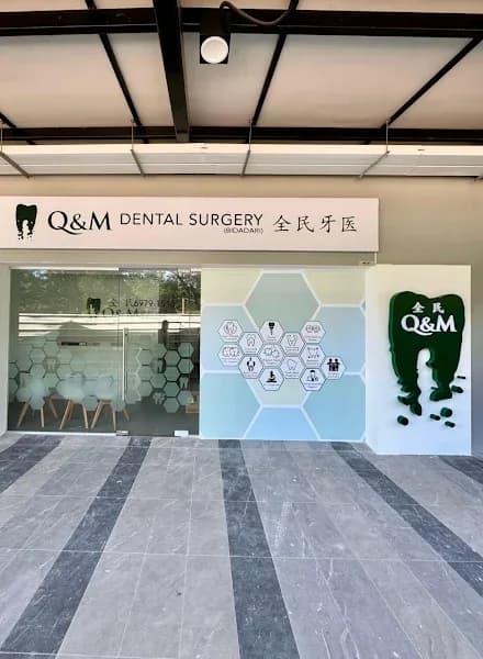 Q & M Dental Surgery clinic