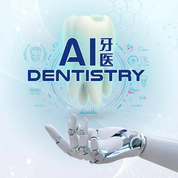 Q & M Dental Surgery (Clementi Central) clinic