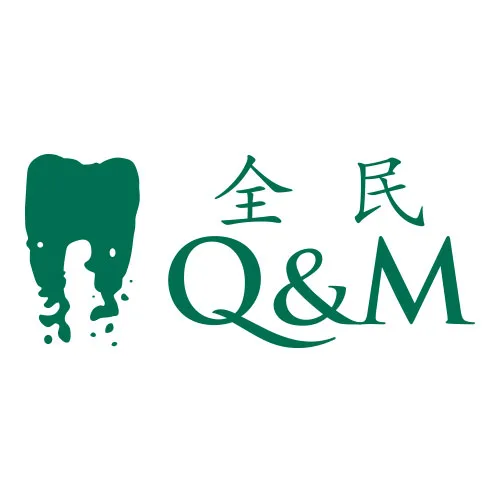 Q & M Dental Surgery clinic
