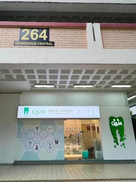 Q & M Dental Surgery (Serangoon Central) clinic