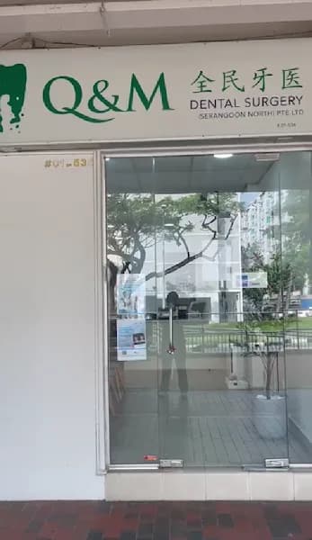 Q & M Dental Surgery clinic