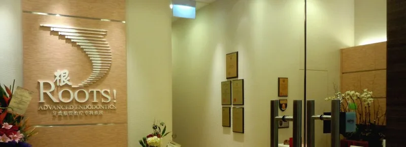 Roots Advanced Endodontics clinic