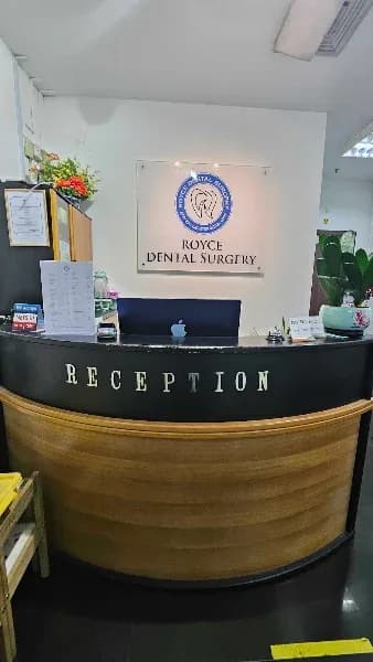 Royce Dental Surgery clinic