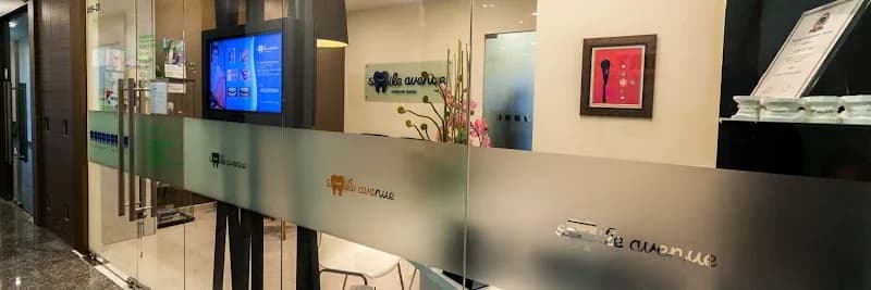 Smile Avenue Dentistry clinic