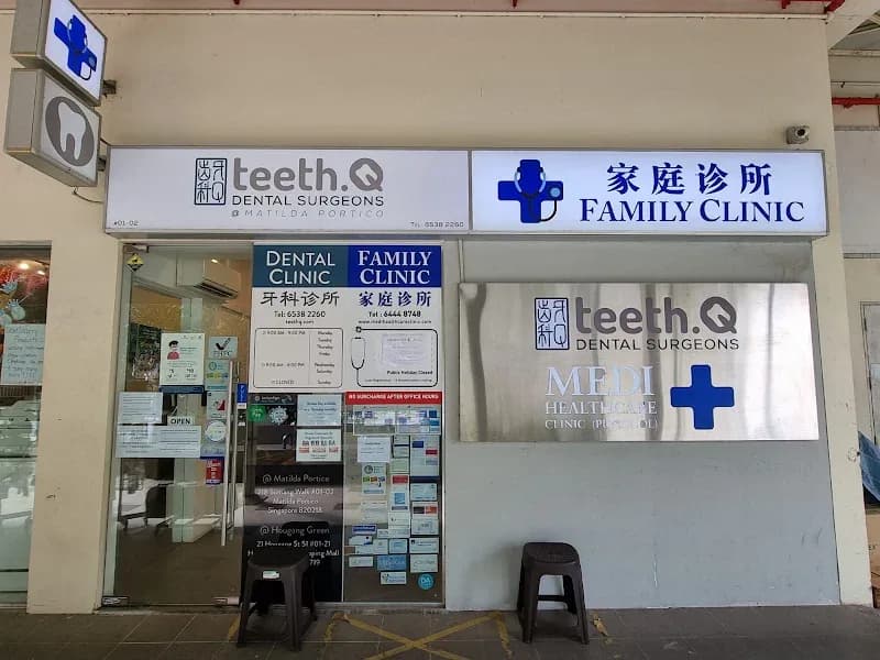 Teeth Q Dental Surgeons clinic