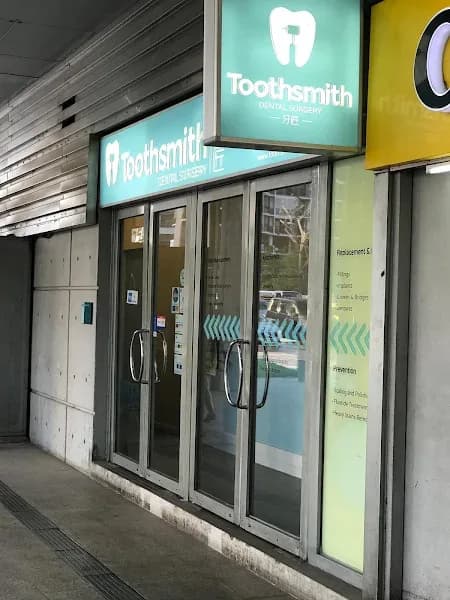 Toothsmith Dental Surgery clinic