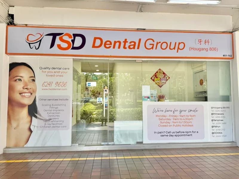 TSD Dental Group clinic