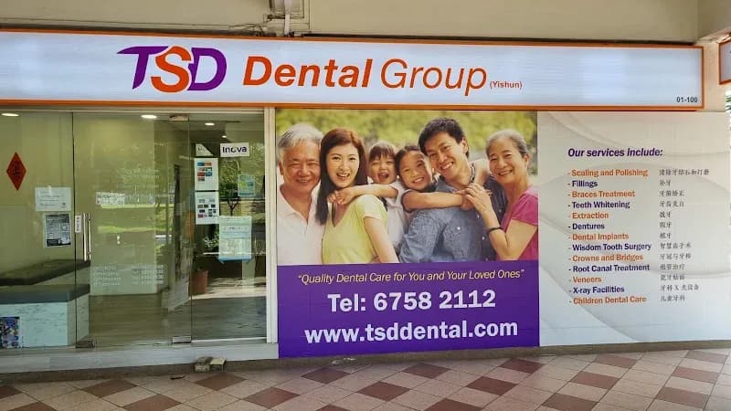TSD Dental Group clinic