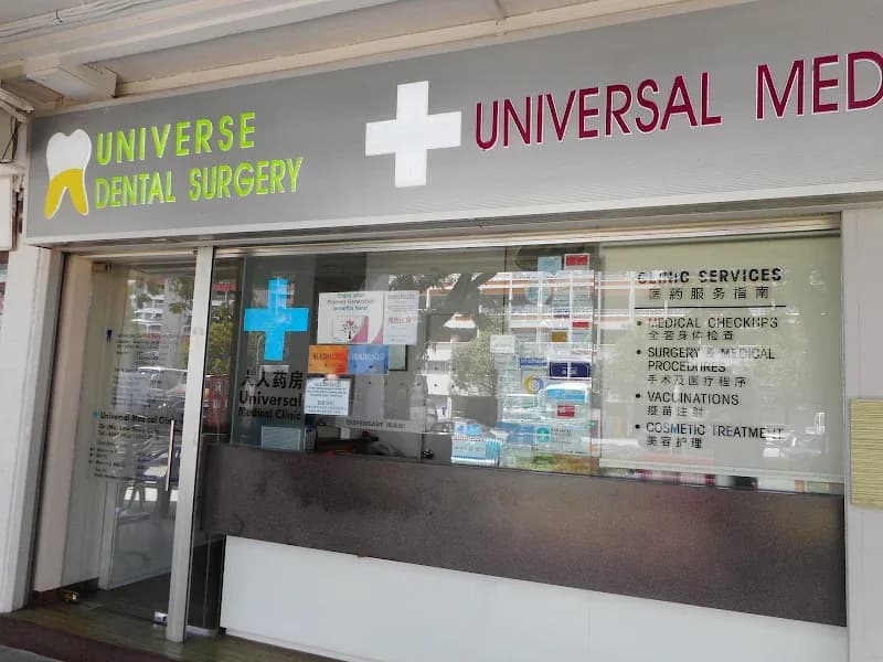 Universe Dental Surgery clinic